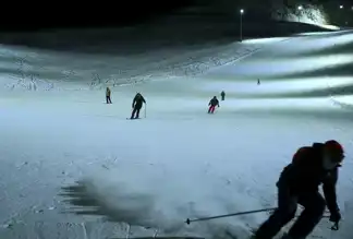 Hakkari'de Gece Kayak Heyecanı Başladı!